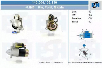 CV PSH 140504103130 -  Стартер